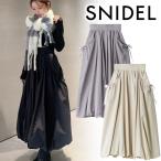 ショッピングバルーン ＼PRE SALE30%OFF／即日発送/SNIDEL スナイデル  ウエストゴムバルーンスカート SWFS255108  25FW 2025秋冬 キャンセル返品不可