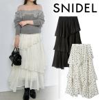 ＼期間限定10%OFF／ 即日発送/SNIDEL スナイデル Sustainableプリーツティアードロングスカート SWFS255048 25FW キャンセル返品不可