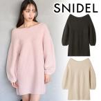 ショッピングsale ＼SALE50%OFF+2BUY10%OFFクーポン有／即日発送(火曜除く)/SNIDEL スナイデル  ラクーンミニニットワンピース SWNO255013 2025秋冬 キャンセル返品不可