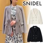 |SALE50%OFF+2BUY10%OFF купон иметь | отправка в тот же день /SNIDEL Snidel Sustainable двойной breast жакет SWFJ261077 26SS 2026 весна лето отмена возвращенние товара не возможно 