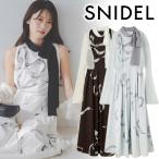 ショッピングリボン ＼期間限定10%OFF／即日発送/SNIDEL スナイデル  リボンディテールカーデセットワンピース SWNO261060  26SS 2026春夏 キャンセル返品不可