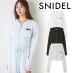 | время ограничено 10%OFF| предварительный заказ товар /SNIDEL Snidel [LUMISHADE]UV cut Parker SWCT261218 4 месяц сверху ~5 месяц сверху поступление предположительно 26SS 2026 весна лето отмена возвращенние товара не возможно 