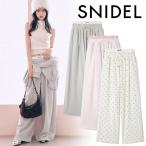 | время ограничено 10%OFF| предварительный заказ товар /SNIDEL Snidel Layered дизайн Varie брюки SWCP264243 10 месяц сверху ~11 месяц сверху поступление предположительно 2026 осень-зима отмена возвращенние товара не возможно 