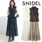| время ограничено 15%OFF| отправка в тот же день /SNIDEL Snidel переключение жилет One-piece SWFO264135 2026 осень-зима отмена возвращенние товара не возможно 