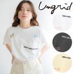 ＼期間限定12%OFF／土日も即日発送/Ungrid アングリッド ミックスロゴデザインTee 112432788101 ネコポス送料無料 24SS 2024春夏