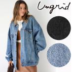 ＼SALE30%OFF／土日も即日発送/Ungrid アングリッド  ビッグシルエットデニムジャケット 112540220101 2025秋冬