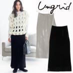 ＼PRE SALE30%OFF／土日も即日発送/Ungrid アングリッド  フィットベロアスカート 112550840901  25FW 2025秋冬 キャンセル返品不可