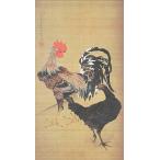 絵画風 壁紙ポスター 伊藤若冲 大鶏雌雄図 聯歩祝祝 1759年 じゃくちゅう 生誕300年 キャラクロ K Itj 016s2 335mm 603mm Buyee Buyee Japanese Proxy Service Buy From Japan Bot Online