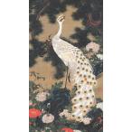 伊藤若冲 鶏図押絵貼屏風 雑誌クロワッサン創刊40周年記念オリジナル風呂敷 付録 非売品 風呂敷 売買されたオークション情報 Yahooの商品情報をアーカイブ公開 オークファン Aucfan Com