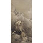 ショッピングknh 絵画風 壁紙ポスター【フルサイズ版】 狩野芳崖 獅子図 1886年頃 東京藝術大学 キャラクロ K-KNH-003S2(302mm×603mm)＜日本製＞