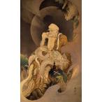 絵画風 壁紙ポスター【フルサイズ版】 狩野芳崖 伏龍羅漢 1885年 福井県立美術館 キャラクロ K-KNH-005S2(362mm×603mm)＜日本製＞