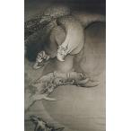 絵画風 壁紙ポスター【フルサイズ版】 狩野芳崖 大鷲 1888年 東京国立近代美術館 キャラクロ K-KNH-007S1(585mm×934mm)＜日本製＞