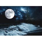 絵画風 壁紙ポスター (はがせるシール式