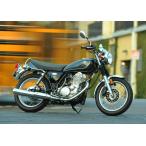 絵画風 壁紙ポスター ヤマハ Sr400 15年 Since 1978 名車 バイク キャラクロ Ysr4 002a2 版 594mm 4mm Ysr4 002a2 レアルインターショップ 通販 Yahoo ショッピング