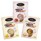  Be Legend protein cupcake a bit .... white tea manner taste such banana manner taste the first .. strawberry manner taste [1 sack ]