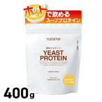 酵母プロテイン ほんのり甘いコンポタ風味 400g ダイエット 減量 ホットプロテイン たんぱく質 朝食 置き換え 女性 男性