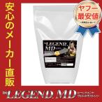 ビーレジェンドMD -beLEGEND MD- マルトデキストリン 　ちょっぴりハニー風味 2kg