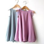 30%OFF b-ROOM ビールーム ノースリーブバルーンワンピース M・グリーン M・ピンク 子ども服 ワンピース 2021SS