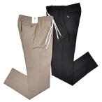 ショッピングfit PT TORINO（ピーティー トリノ）トラベルライトウール 1プリーツシャーリングパンツ SOFT FIT/MA31