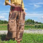 エスニック  アラジンパンツ ウーベン生地 ウエスト ナガ族生地 5color ゲリ生地 コットン素材  カーゴパンツ ハーレムパンツ サルエル メンズ ユニセックス