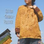  этнический тянуть over man dala3color хлопок материалы woshudo обработка унисекс Asian этнический внешний a- скалярный 