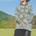 エスニック タイダイ カジュアル プルオーバー 3color Tiedye ユニセックス アジアン エスニックアウター アースカラー