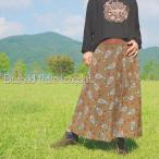 ショッピングエスニック エスニック 起毛素材 フレアロングスカート 3デザイン ほんのりあったか 美シルエット ストレッチ素材 厚手 アジアン 中間期 マキシ丈