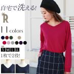 REAL CUBE Àö¤¨¤ë¡ªÁ°¸å2WAY¥¦¥©¥Ã¥·¥ã¥Ö¥ë¥¦¡¼¥ë¥Ë¥Ã¥È(M59160921)¢§¡ú¥á¡¼¥ëÊØÈ¯Á÷