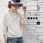 REAL CUBE ¥Ü¥È¥ë¥Í¥Ã¥¯¥Ë¥Ã¥È(M24150909)¢§