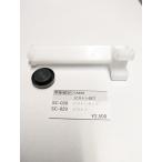  Maruzen CA870 для поршень SET оригинальная деталь запасные части ремонт детали для ремонта детали ремонт детали 