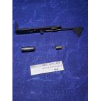  Tokyo Marui производства следующего поколения электрооружие AK74 кулачок plate комплект оригинальная деталь запасные части AKS74 AK47