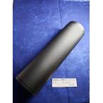  Tokyo Marui производства электрооружие MP5SD SD-1 глушитель оригинальная деталь запасные части 