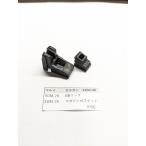  Tokyo Marui производства газовый пистолет XDM-40 для XDM-78 XDM-79 BB "губа" комплект журнал прокладка запасные части 