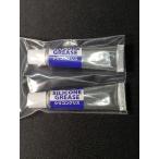  Tokyo Marui электрооружие для силикон смазка оригинальный для техобслуживания смазка 