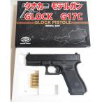 タナカワークス　Glock 17C 3rd Generation Frame HW “Evolution2改”  LimitedEdition GEN3 フジカンパニー別注  モデルガン