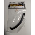  Tokyo Marui электрический свободный затвор sig профессиональный запасной журнал No.06 JAN4952839173263