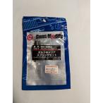 GunsModify Tokyo Marui газ свободный затвор M4MWS для болт багажник комплект пружин 150% GM028 0712GM0288