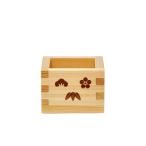 酒器 枡 升 ます 木のグラス 桝 日本酒 おしゃれ 岸本吉二商店 枡 日本酒 酒用グラス 5勺木枡 5勺木桝 「 ハッピーニューイヤー 」 兵庫県