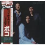 POCO / HEAD OVER HEELS / записано в Японии / COLUMBIA / obi * подкладка есть /YW-8028-AB