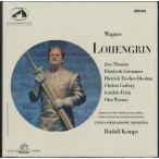 ru доллар f* талон ./wa-gna-: low en зеленый / UK оригинал запись /5 листов комплект /BOX/ золотой * белый вытащенный кусачки этикетка /HMV/ буклет имеется 