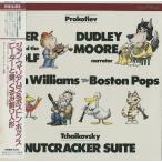  John * Williams / Proco fief:[ Peter ..]/ коричневый ikof лыжи :[... десятая часть кукла ] / Голландия запись /PHILIPS/DIGITAL/ прямой импорт 