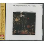 CD JAZZ / CHARLIE ROUSE / THE UPPER MANHATTAN JAZZ SOCIETY / ENJA/帯(応募券切取)付き/国内盤/CDSOL6512