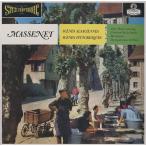 voruf/ma Sune : Kumikyoku no. 4 номер [.. подобный пейзаж ], Kumikyoku no. 7 номер [aru The s. пейзаж ]/ Германия запись /Speakers Corner Records/180g масса переиздание запись /CS есть 