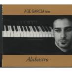 CD JAZZ / AGE GARCIA TRIO / ALABASTRO / デジパック/GOLDEN DOME