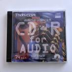 [ нераспечатанный ] THAT'S CD-R CDR-A74CP 650MB 74 минут носитель информации солнце . электро- акционерное общество 