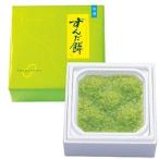 ずんだ餅　ずんこ