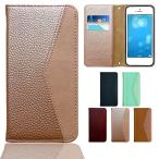 iPhone SE (2016年 第1世代) / iPhone5s iPhone5 革屋さんのクイック手帳ケース 【 黒TPU 】 ケース カバー 手帳ケース 手帳 手帳型 手帳カバー