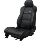【REALSPEED】リアルスピード【フェアレディZ33用】レザーシートカバー(ブラック色) 電動シート用 オートリアル(autoreal)