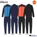 ATHLETAa потертость ta Junior подкладка имеется стрейч окно .-mJK &amp; PT 02400J-02401J верх и низ в комплекте тренировка костюм выставить специальная цена 