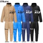 ショッピングウエア ATHLETA アスレタ アクティブホロウジャケット パンツ 25AW 04177 04179 上下セット トレーニングウエア サッカー 特価